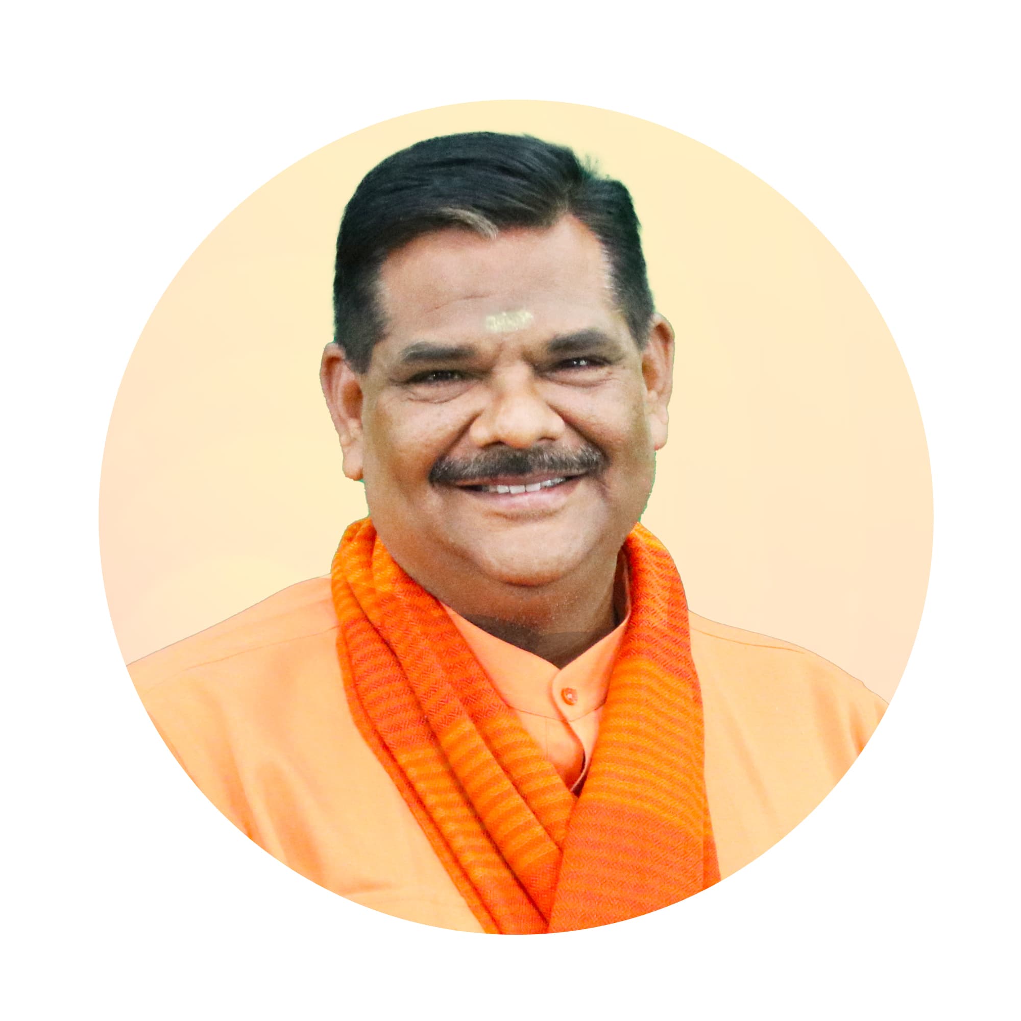 Guruji circular portrait